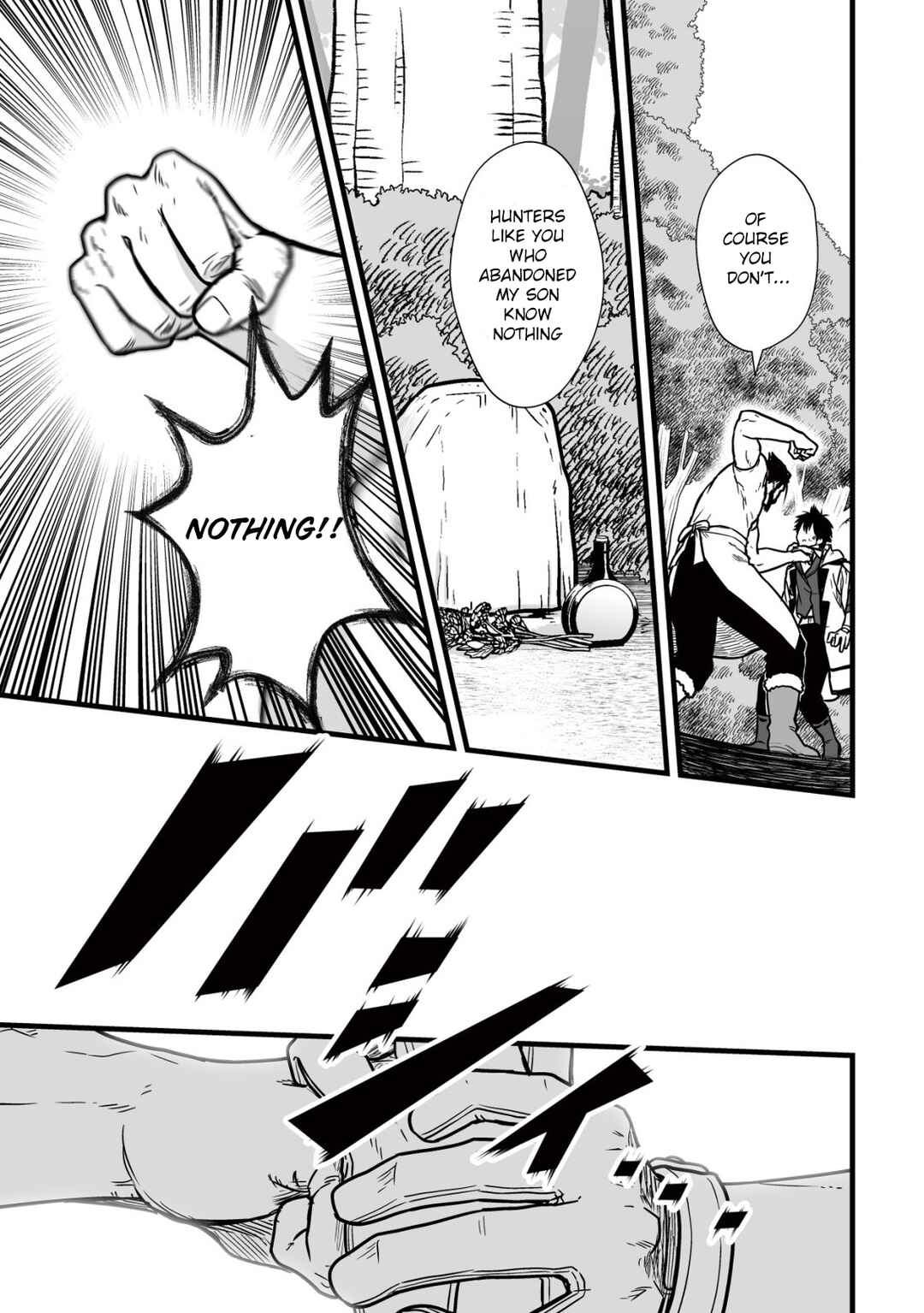 Yuiitsu Muni no Saikyou Tamer: Koku no Subete no Guild de Monzenbarai sareta kara, Takoku ni Itte Slow Life Shimasu Chapter 11 - Page 6