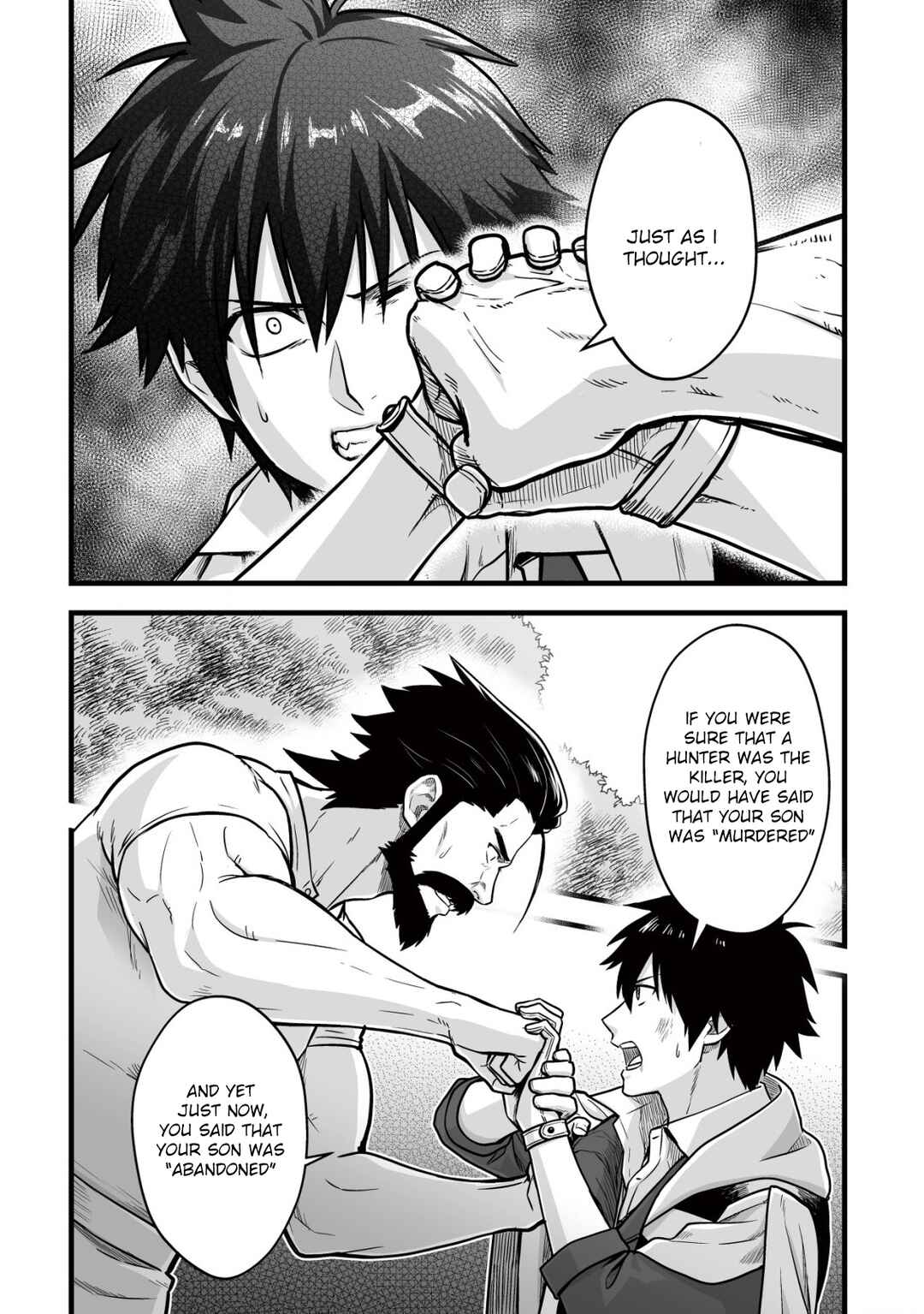 Yuiitsu Muni no Saikyou Tamer: Koku no Subete no Guild de Monzenbarai sareta kara, Takoku ni Itte Slow Life Shimasu Chapter 11 - Page 7