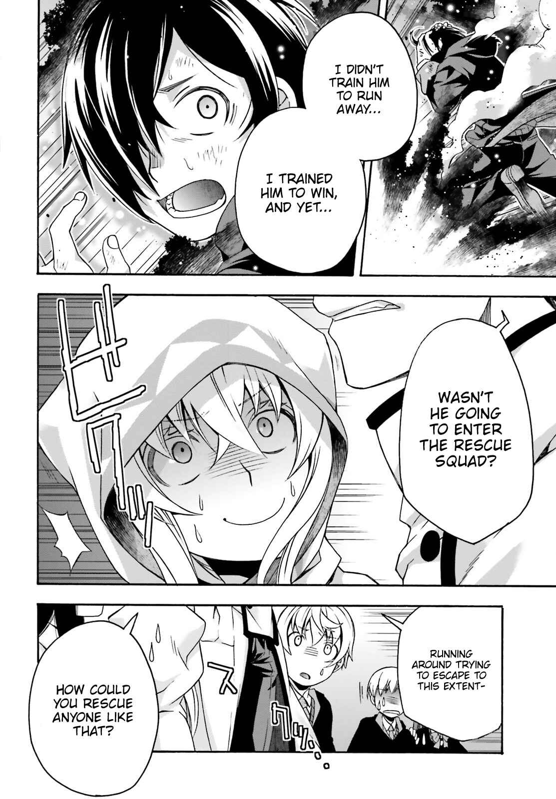 Chiyu Mahou no Machigatta Tsukaikata ~Senjou wo Kakeru Kaifuku Youin~ Chapter 26 - Page 19
