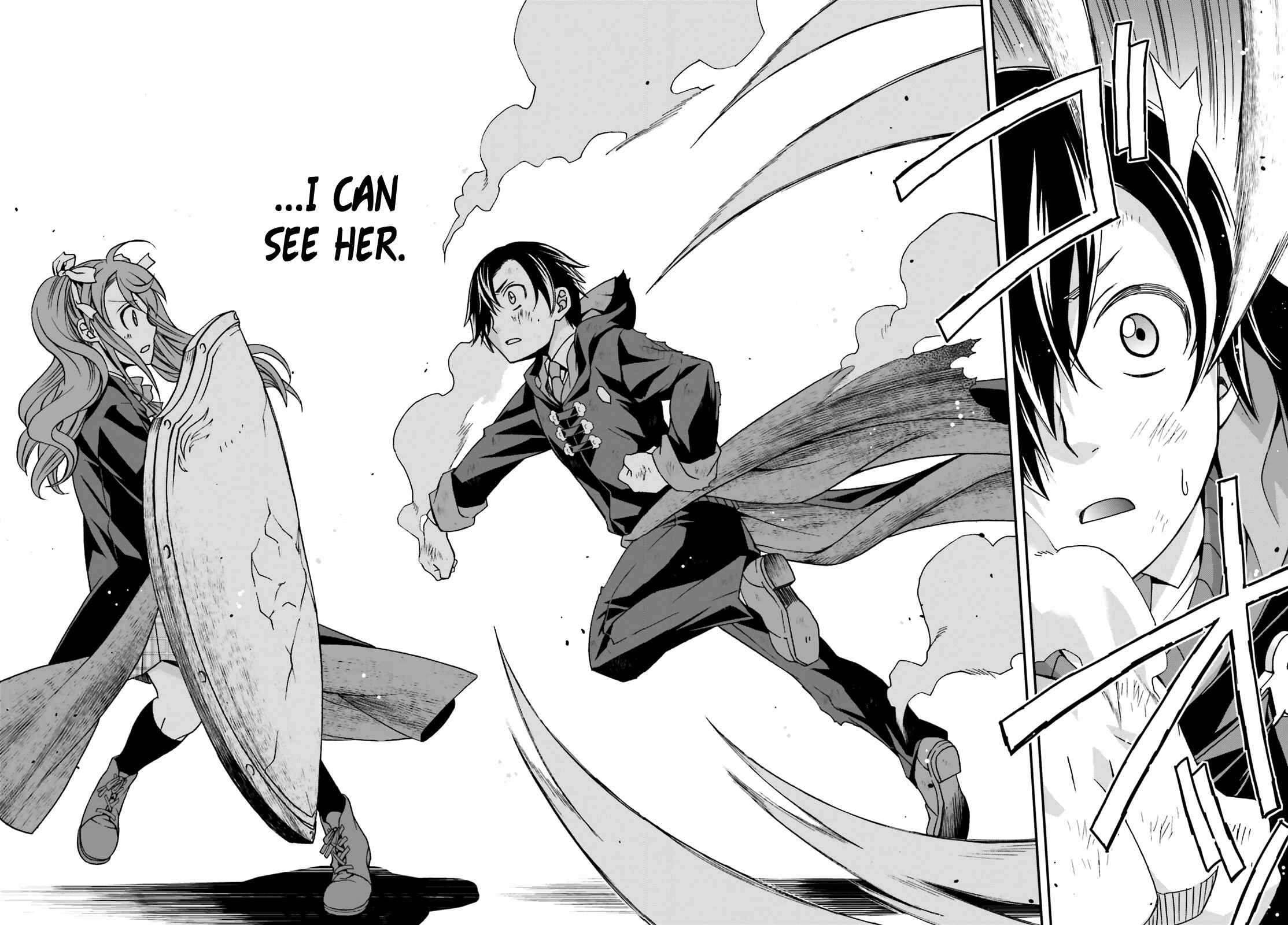 Chiyu Mahou no Machigatta Tsukaikata ~Senjou wo Kakeru Kaifuku Youin~ Chapter 26 - Page 30