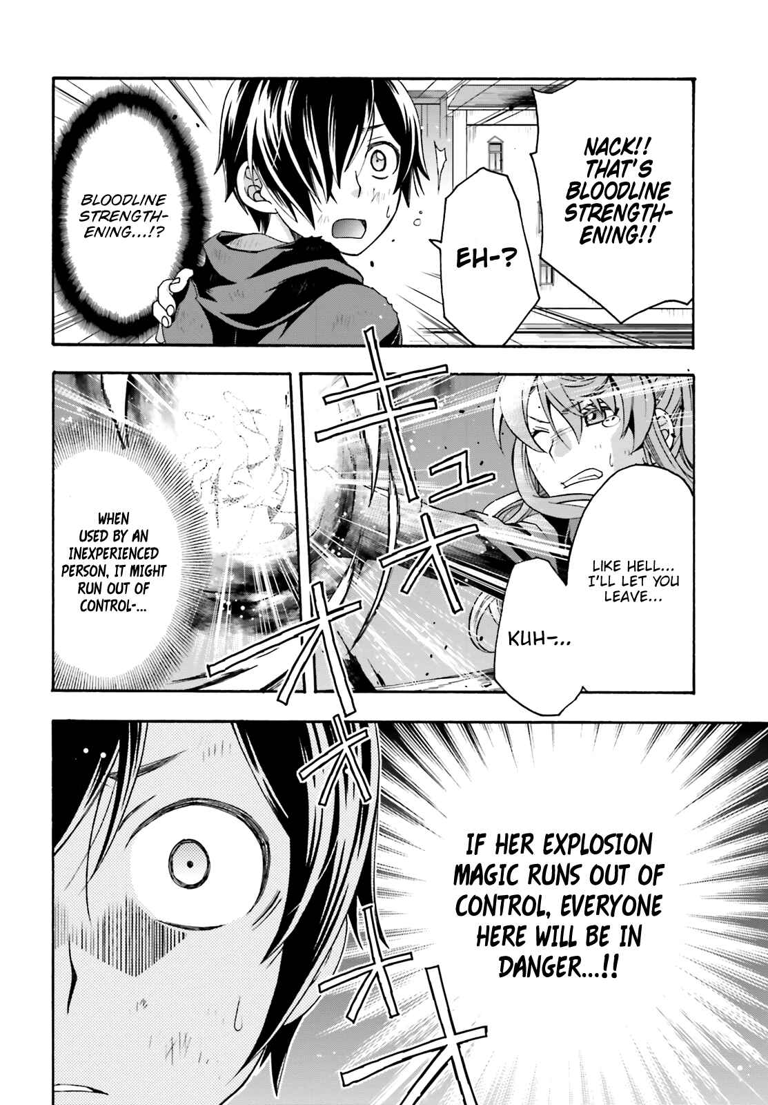 Chiyu Mahou no Machigatta Tsukaikata ~Senjou wo Kakeru Kaifuku Youin~ Chapter 26 - Page 43