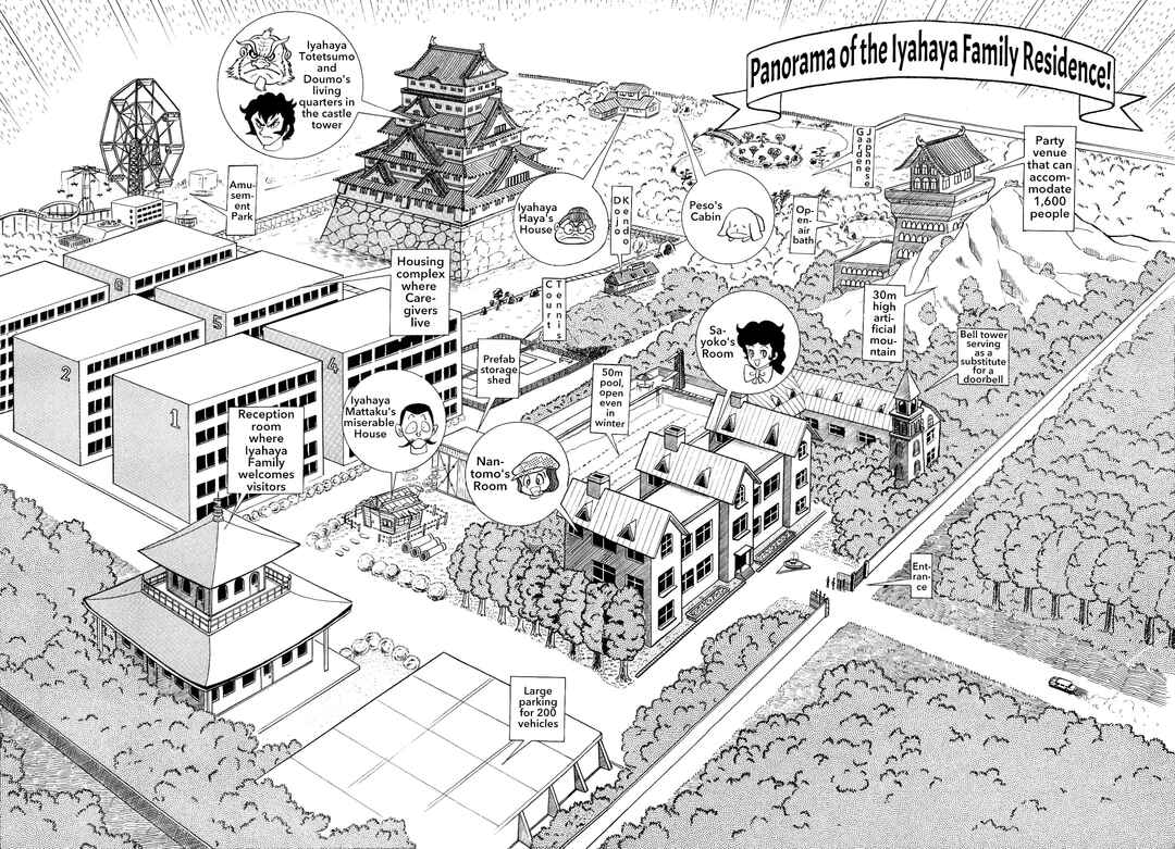 Iyahaya Nantomo Chapter 2 - Page 115