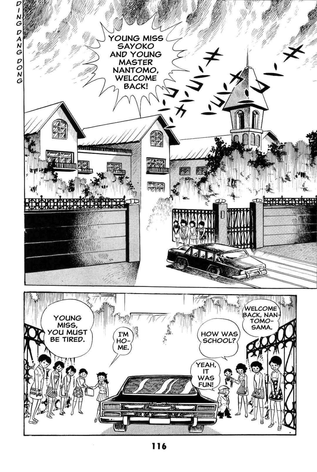 Iyahaya Nantomo Chapter 2 - Page 116