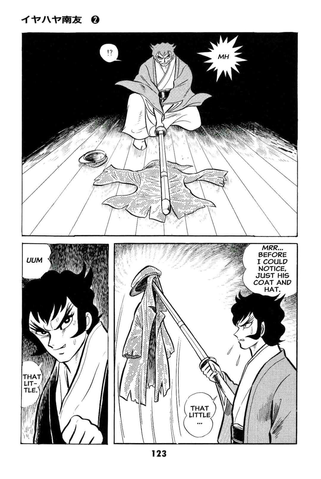Iyahaya Nantomo Chapter 2 - Page 123