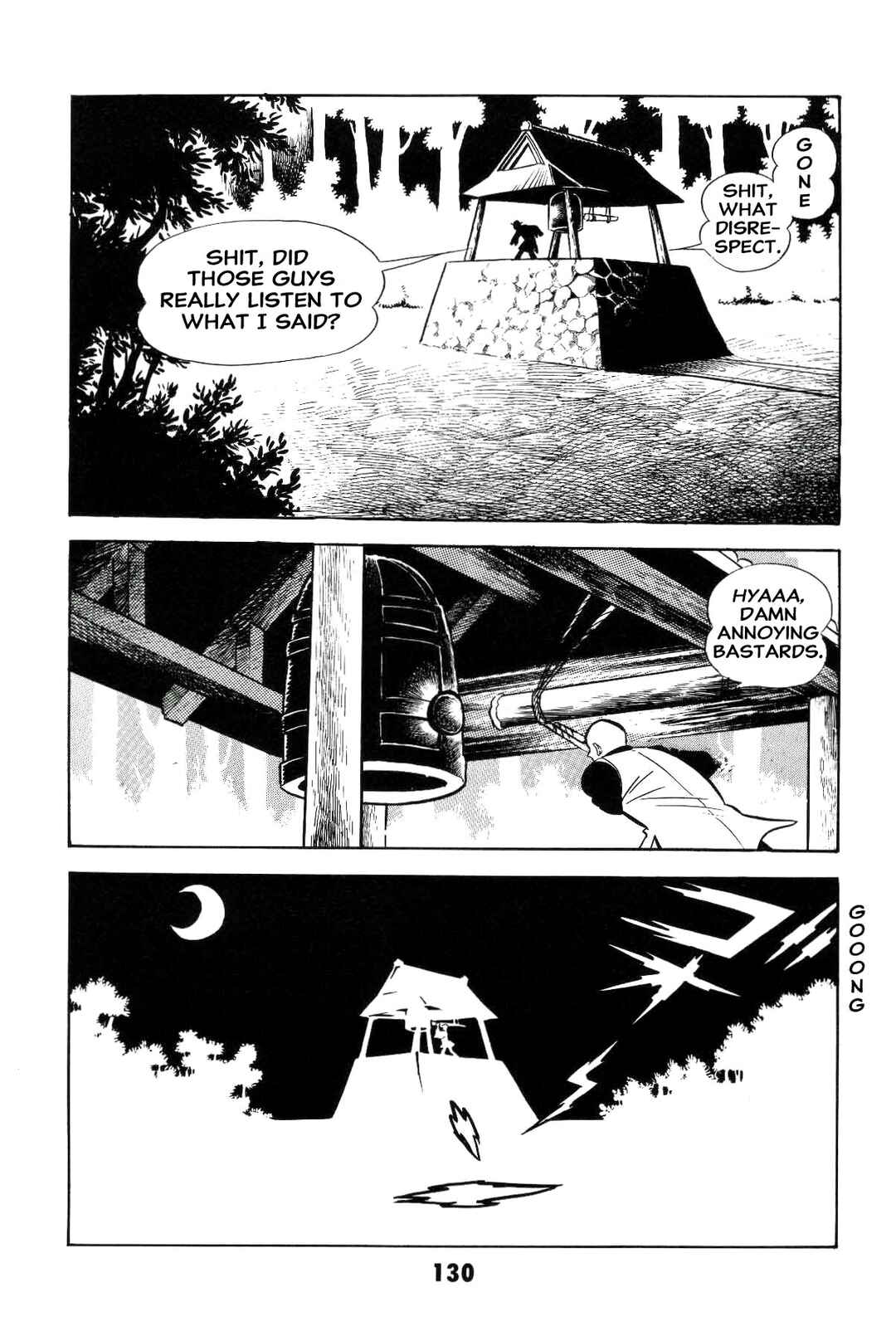 Iyahaya Nantomo Chapter 2 - Page 130