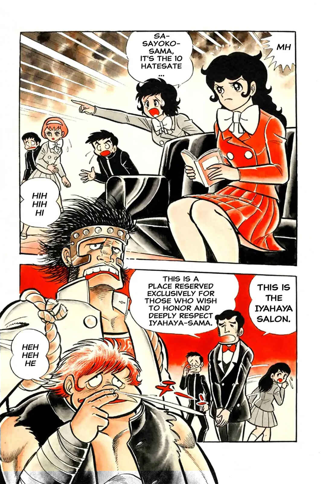 Iyahaya Nantomo Chapter 2 - Page 139