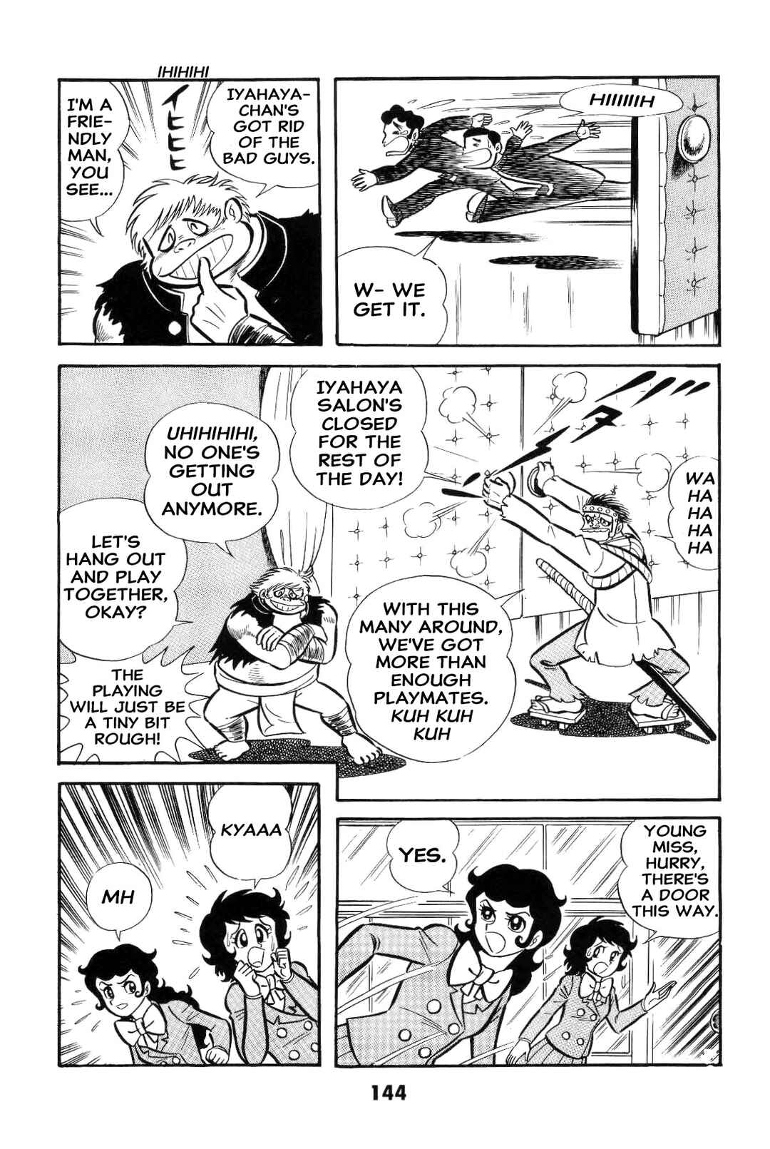 Iyahaya Nantomo Chapter 2 - Page 144