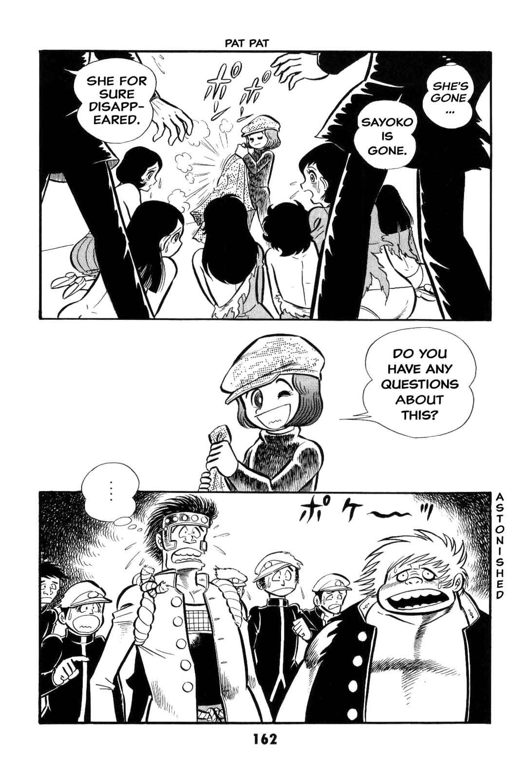 Iyahaya Nantomo Chapter 2 - Page 162