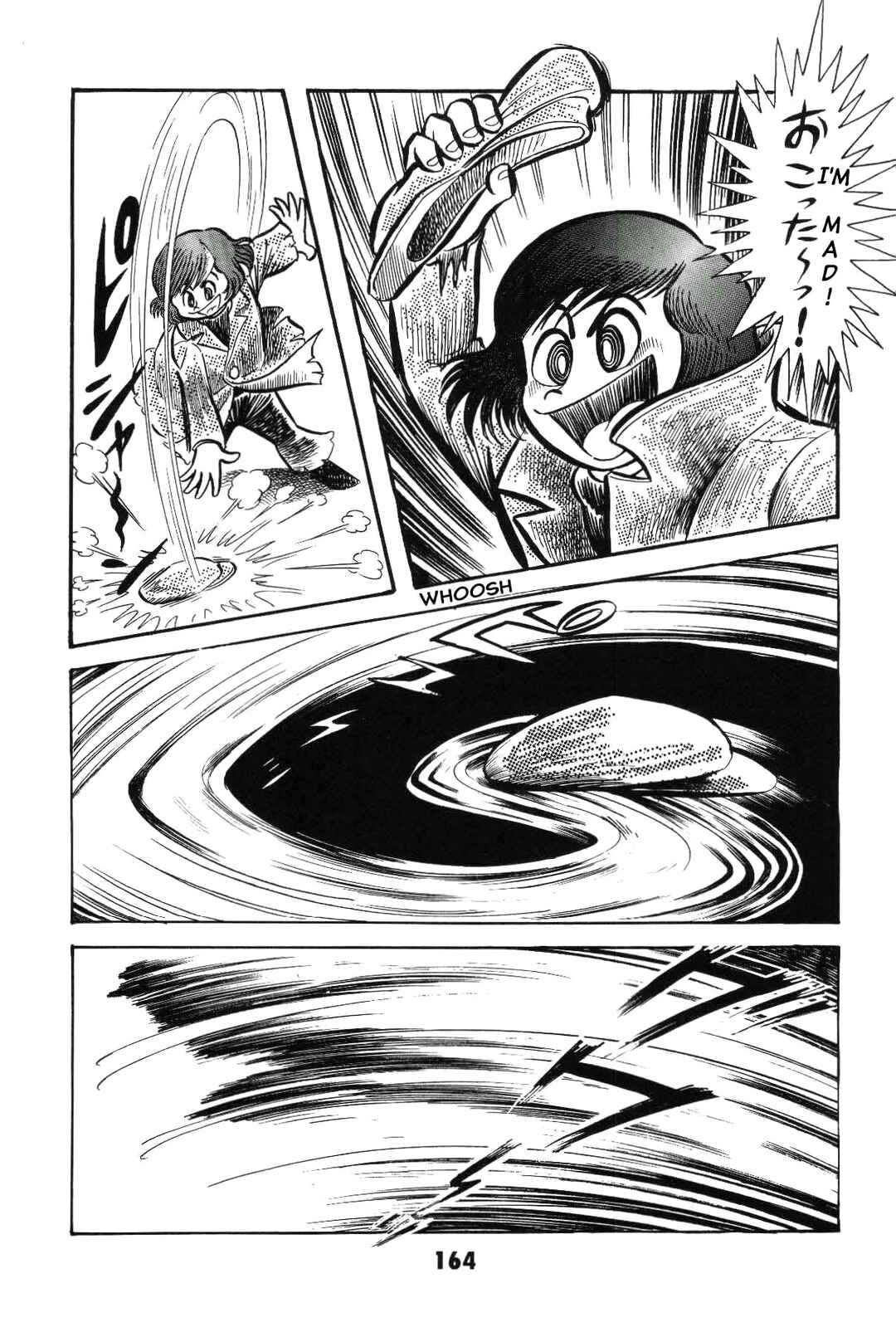 Iyahaya Nantomo Chapter 2 - Page 164