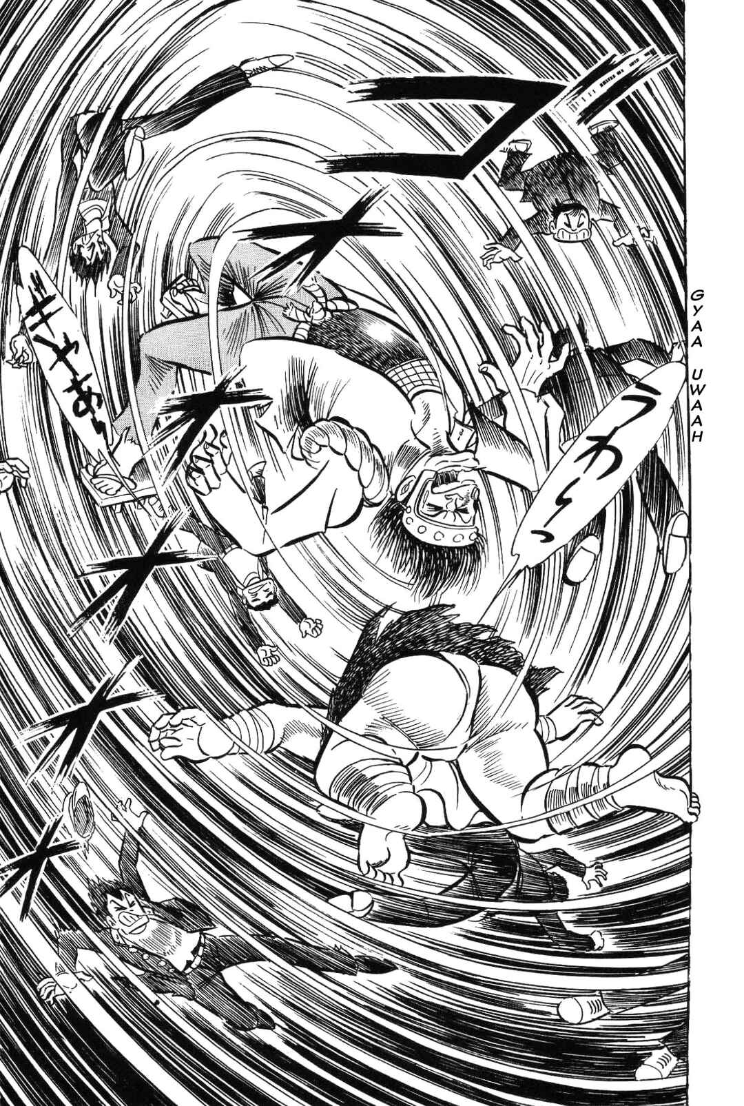 Iyahaya Nantomo Chapter 2 - Page 165