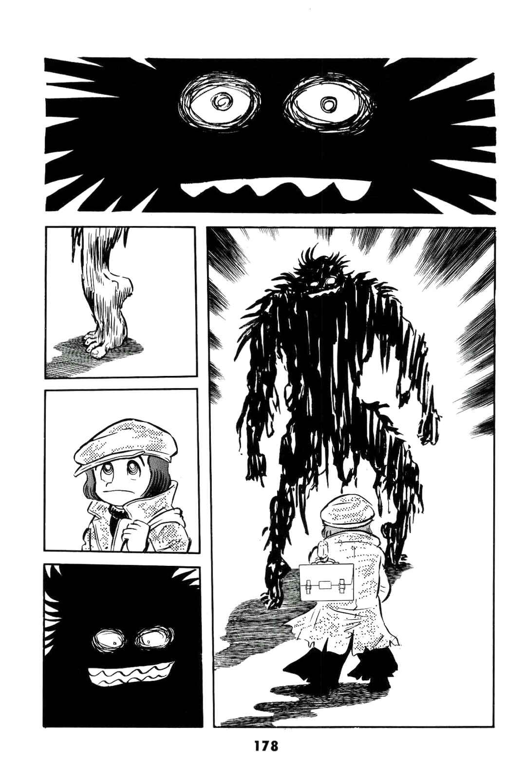 Iyahaya Nantomo Chapter 2 - Page 178