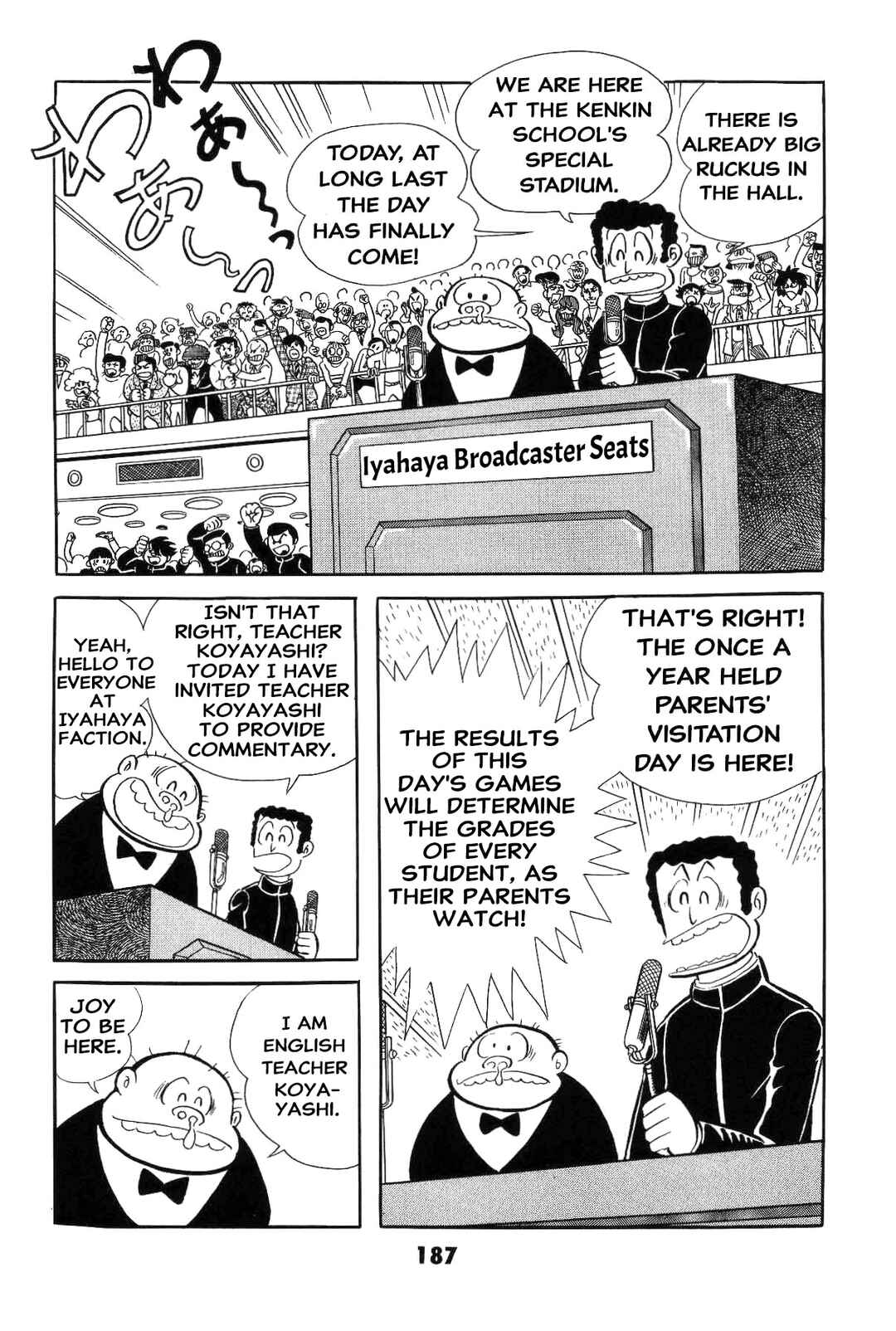 Iyahaya Nantomo Chapter 2 - Page 186