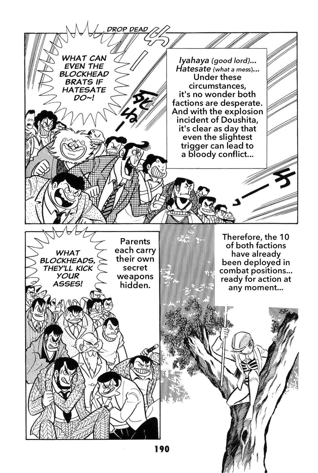 Iyahaya Nantomo Chapter 2 - Page 189