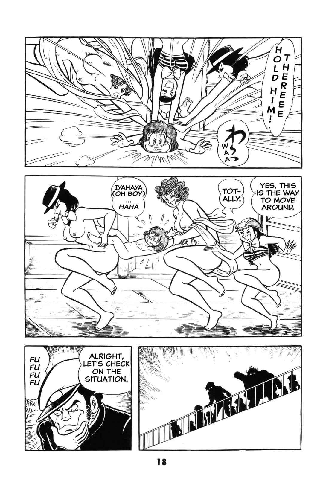 Iyahaya Nantomo Chapter 2 - Page 19