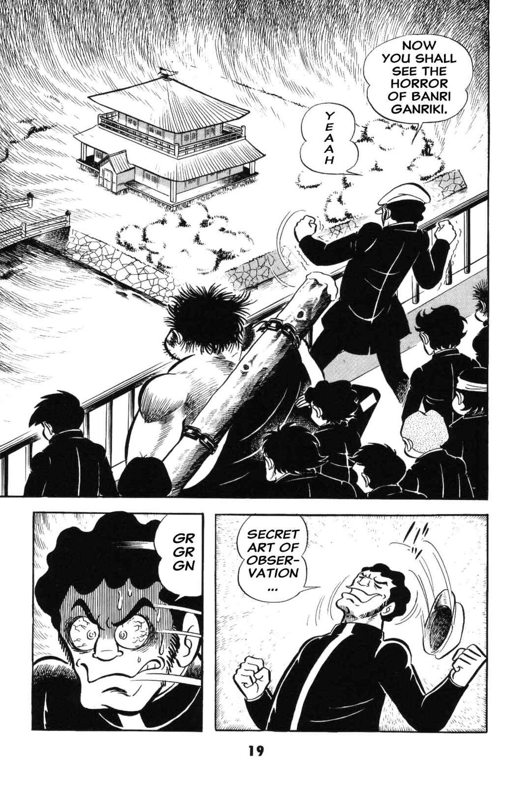 Iyahaya Nantomo Chapter 2 - Page 20