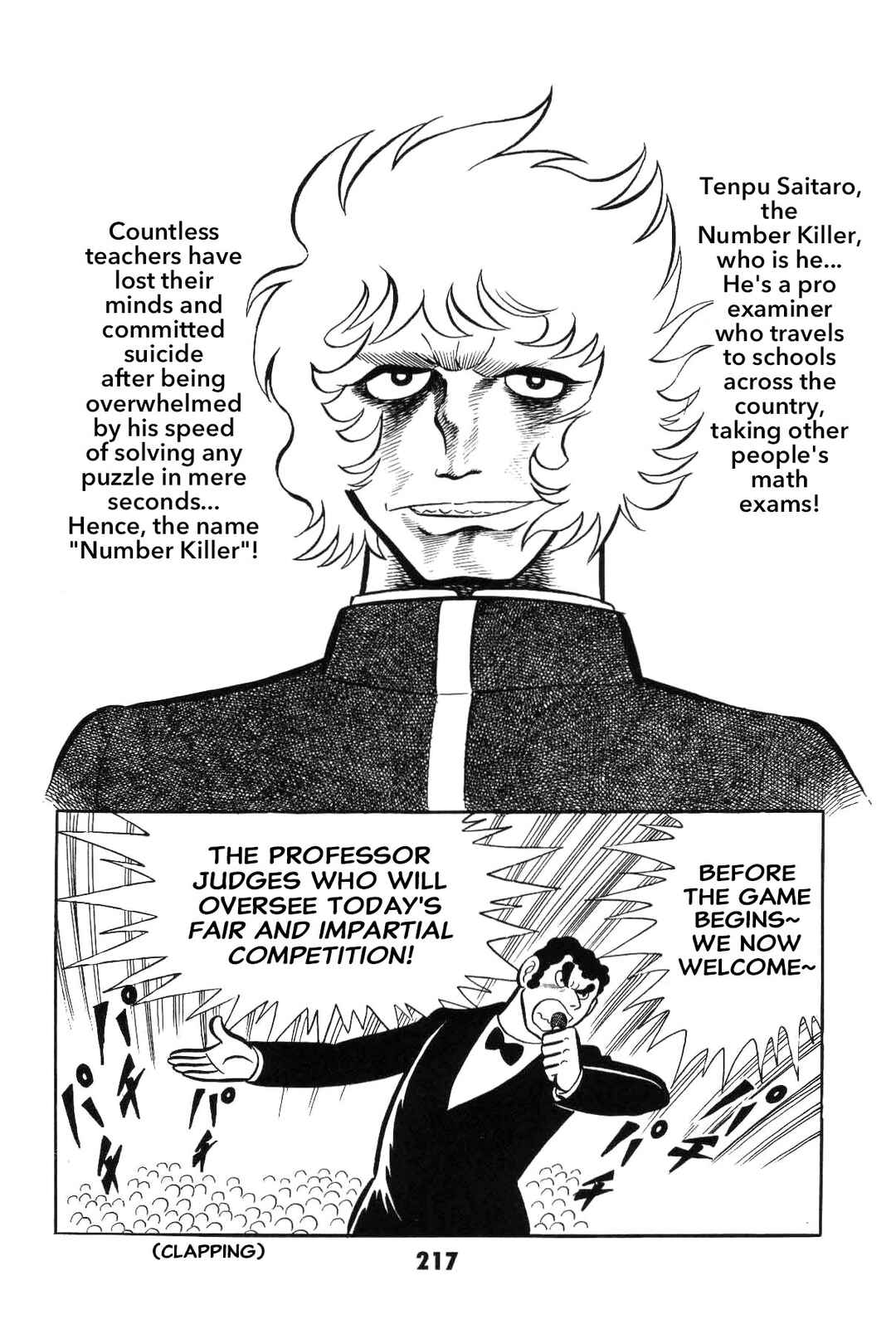 Iyahaya Nantomo Chapter 2 - Page 216