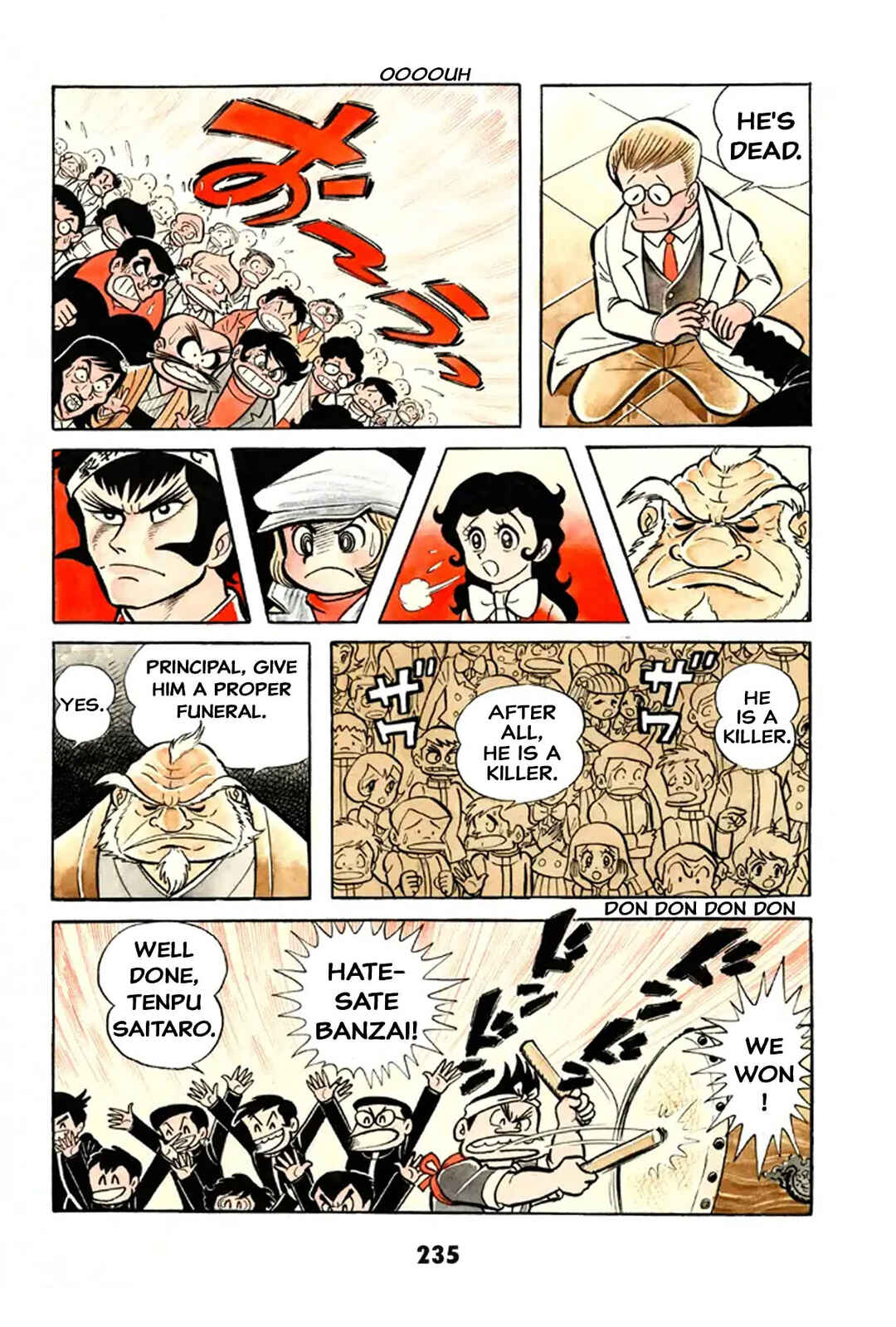 Iyahaya Nantomo Chapter 2 - Page 234