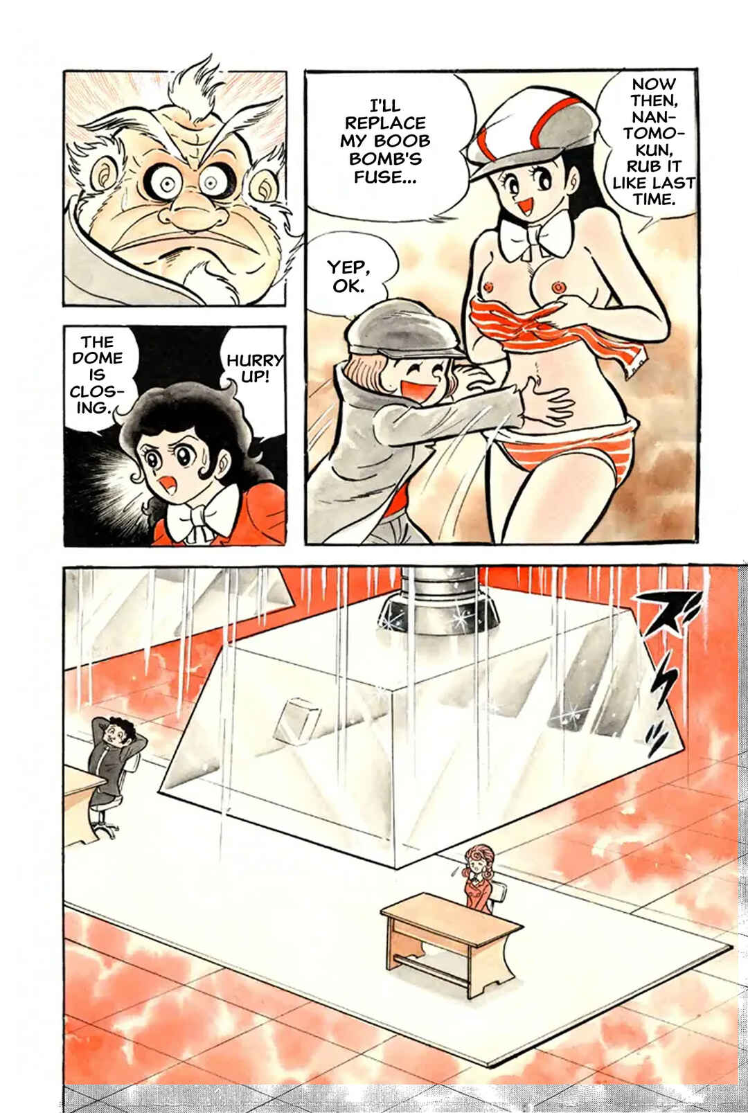 Iyahaya Nantomo Chapter 2 - Page 245