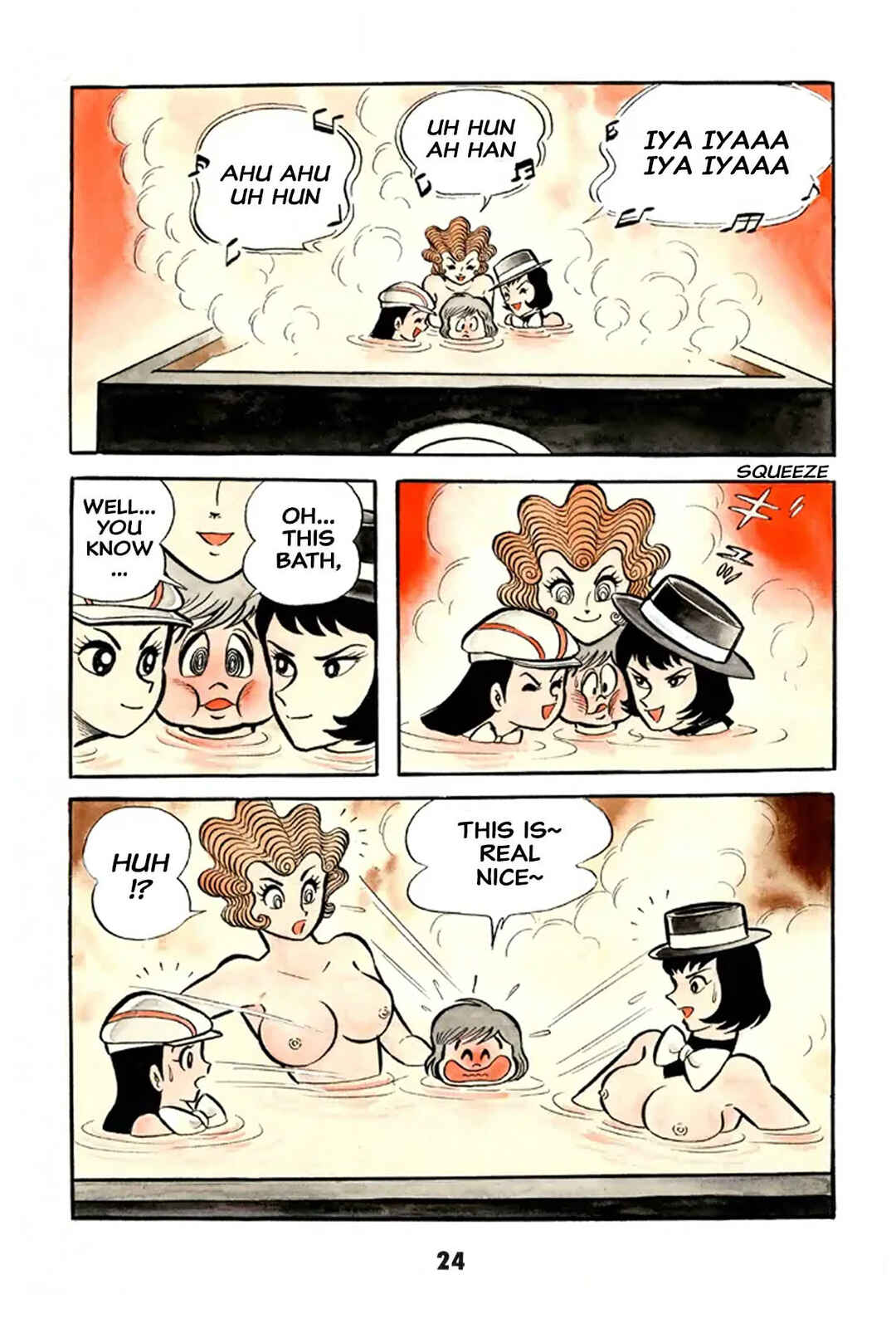 Iyahaya Nantomo Chapter 2 - Page 25