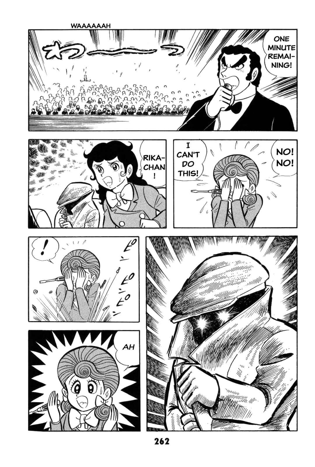 Iyahaya Nantomo Chapter 2 - Page 261