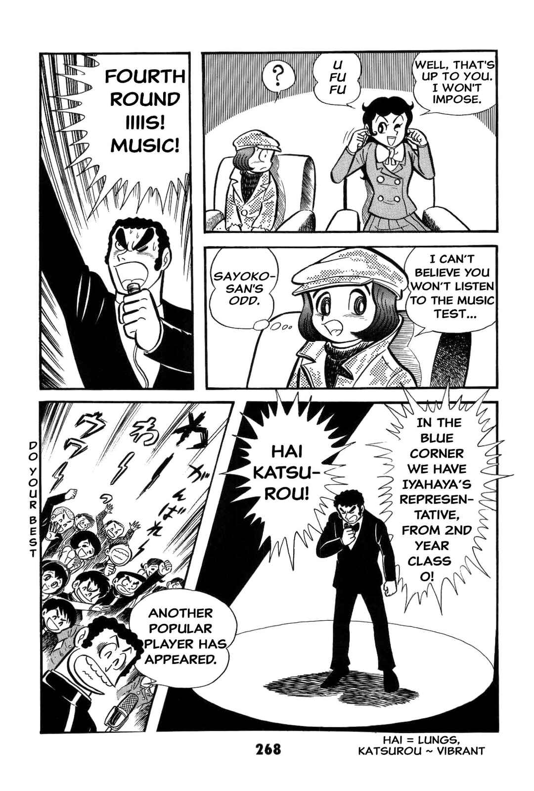 Iyahaya Nantomo Chapter 2 - Page 267