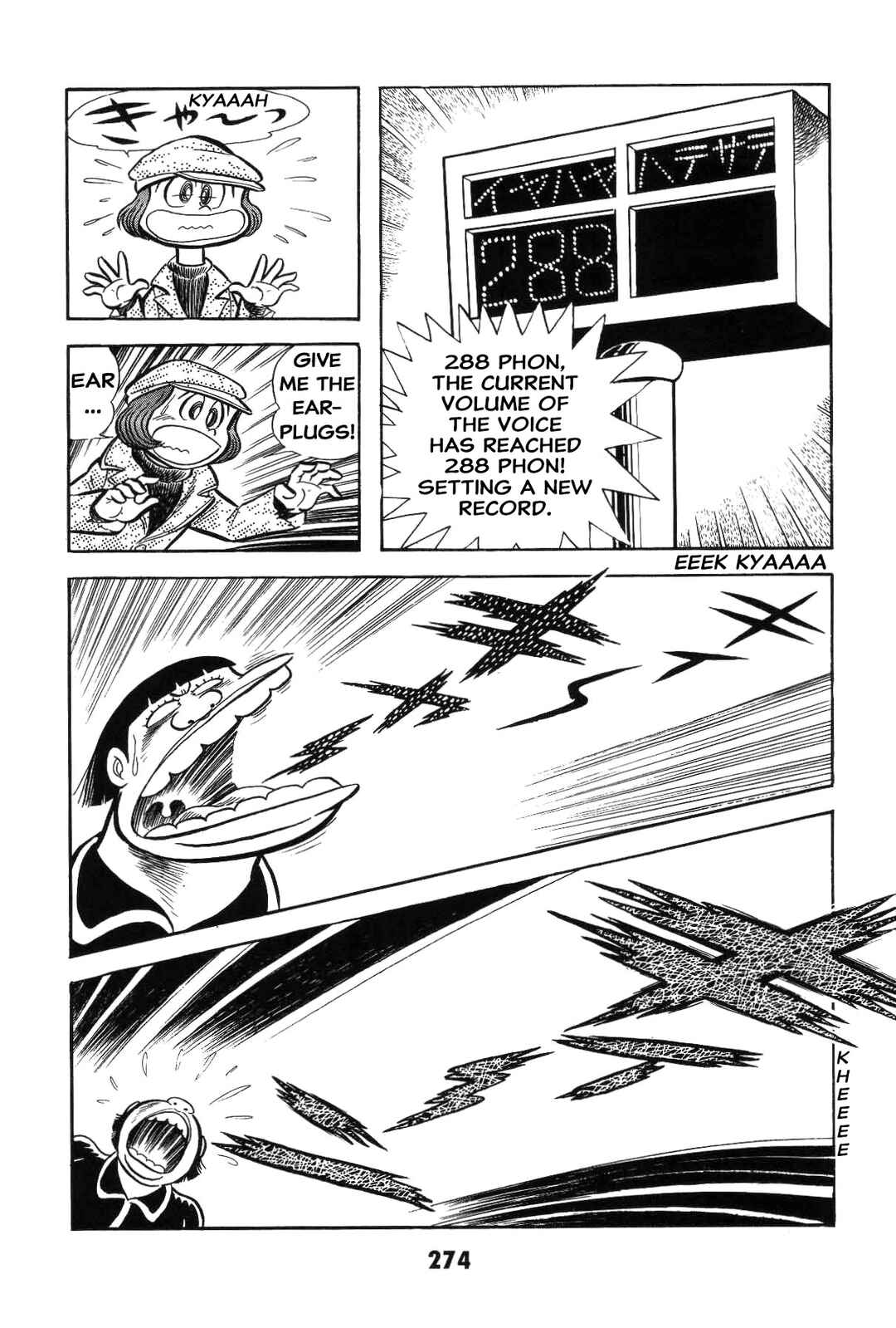 Iyahaya Nantomo Chapter 2 - Page 273