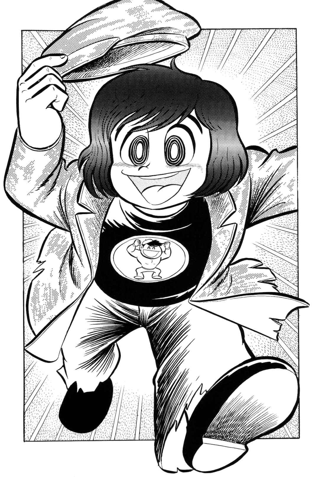 Iyahaya Nantomo Chapter 2 - Page 5