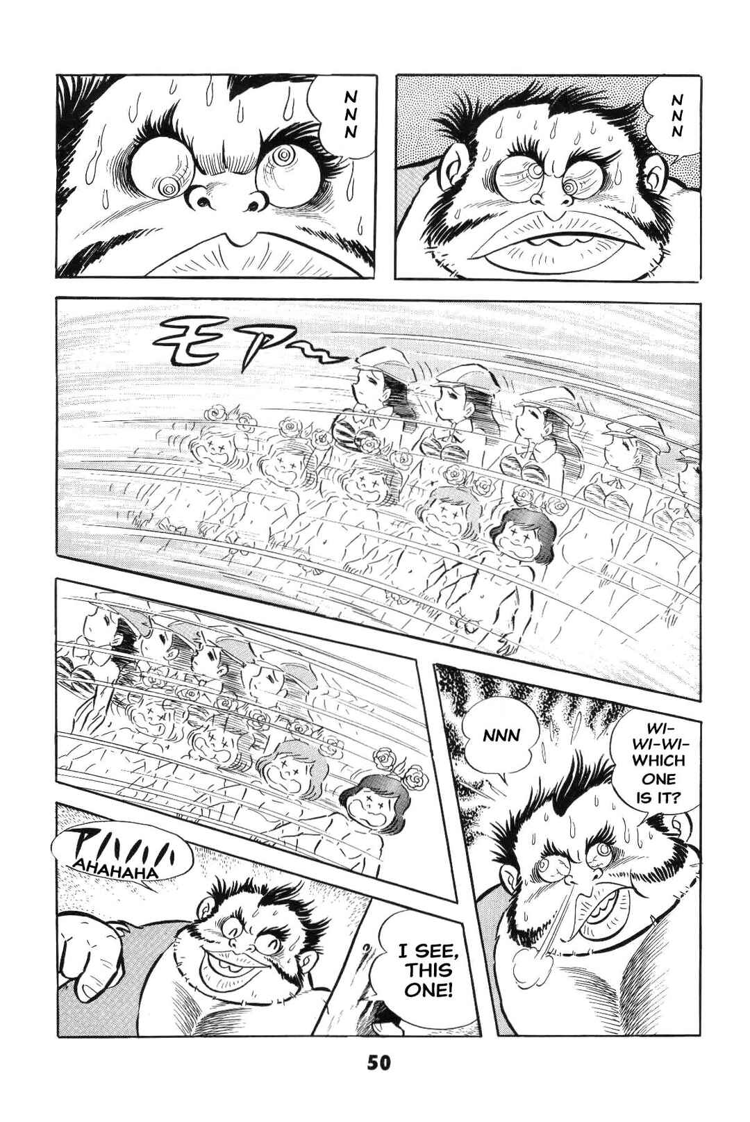 Iyahaya Nantomo Chapter 2 - Page 51