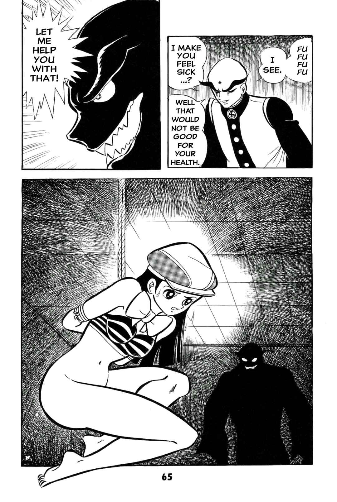 Iyahaya Nantomo Chapter 2 - Page 66