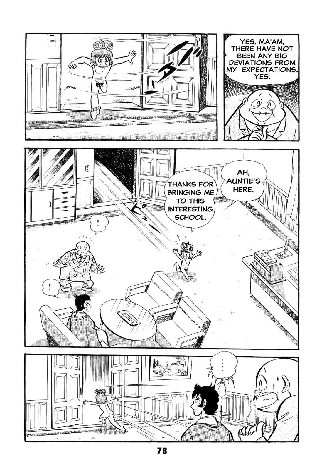 Iyahaya Nantomo Chapter 2 - Page 79