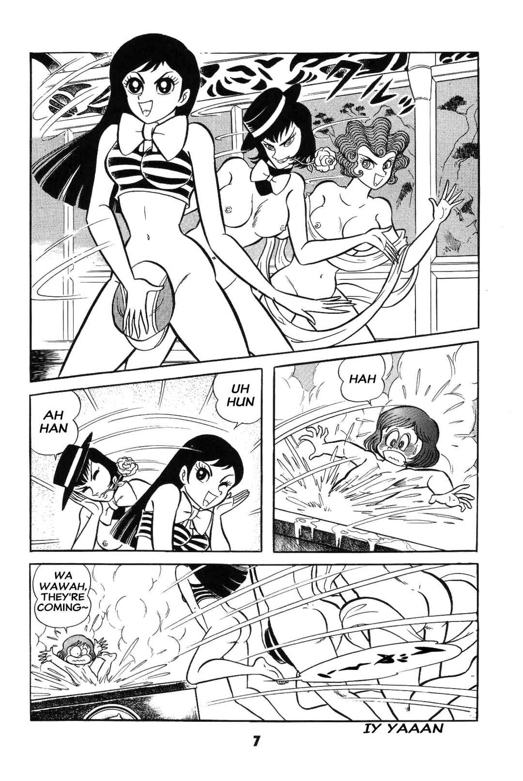 Iyahaya Nantomo Chapter 2 - Page 8
