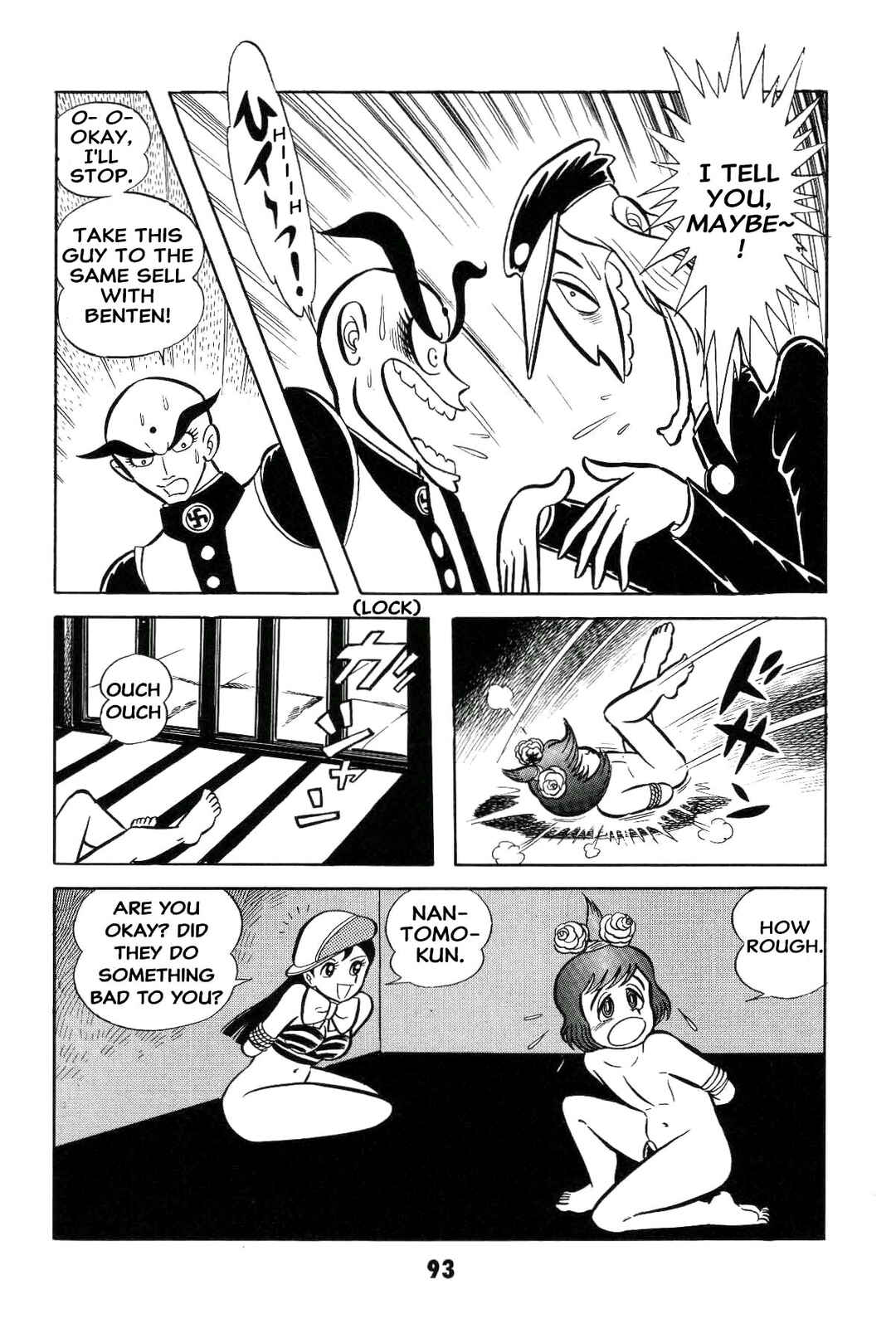 Iyahaya Nantomo Chapter 2 - Page 94