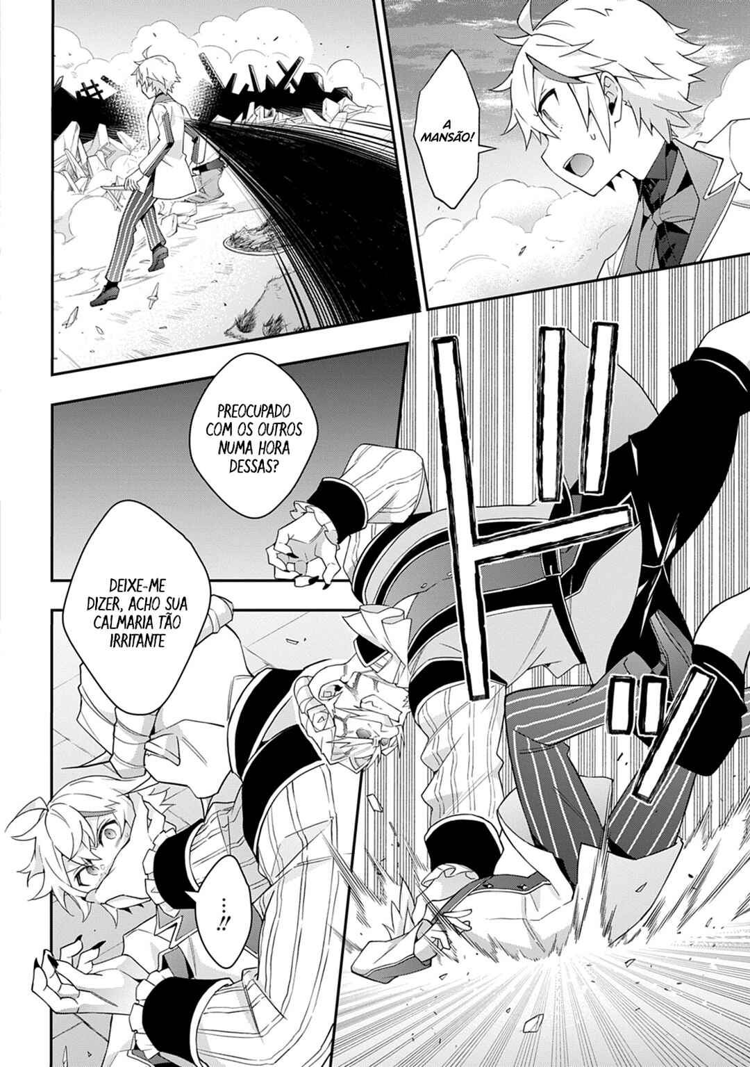 Tensei Kizoku no Isekai Boukenroku ~Jichou wo Shiranai Kamigami no Shito~ Chapter 67 - Page 11