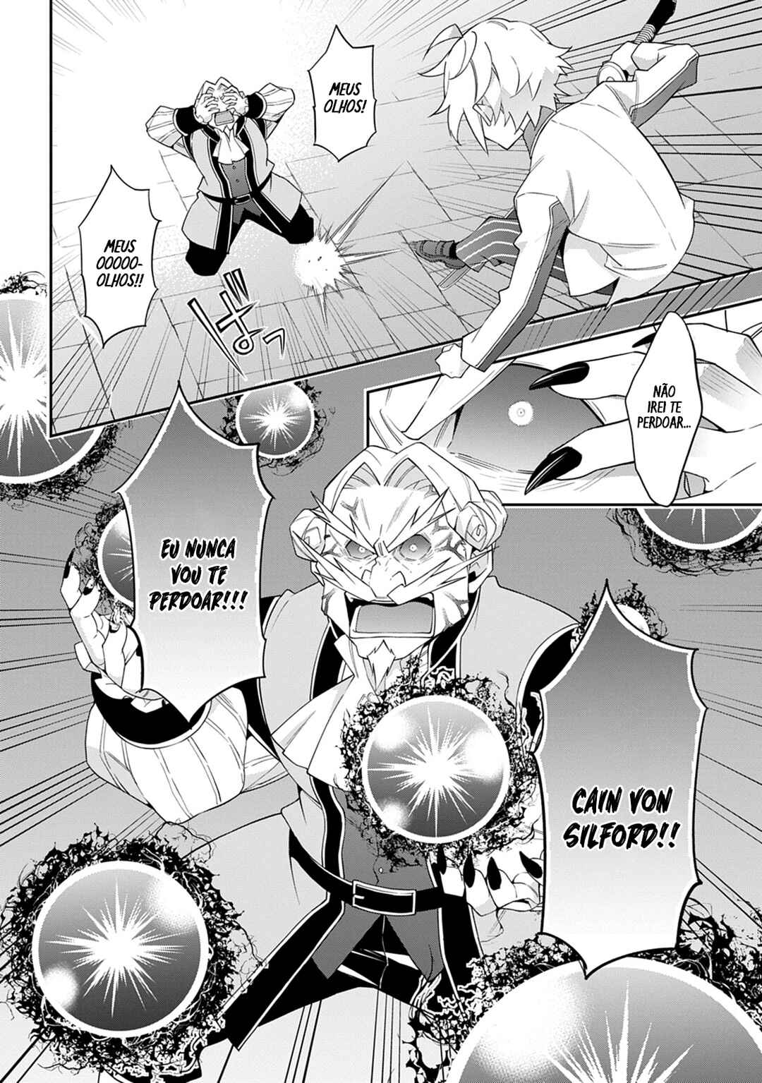 Tensei Kizoku no Isekai Boukenroku ~Jichou wo Shiranai Kamigami no Shito~ Chapter 67 - Page 13