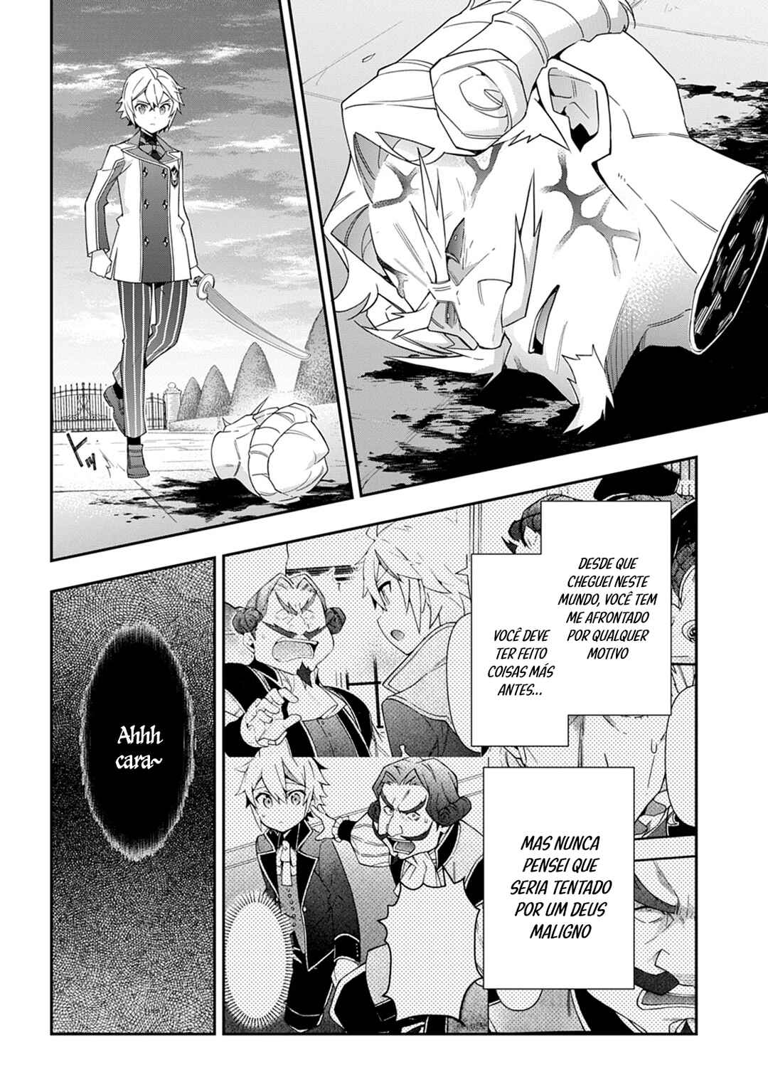 Tensei Kizoku no Isekai Boukenroku ~Jichou wo Shiranai Kamigami no Shito~ Chapter 67 - Page 23
