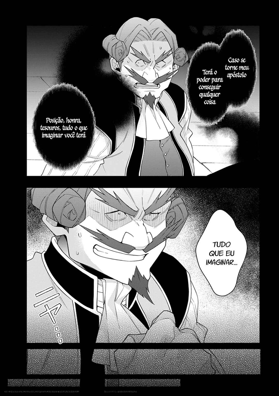 Tensei Kizoku no Isekai Boukenroku ~Jichou wo Shiranai Kamigami no Shito~ Chapter 67 - Page 4