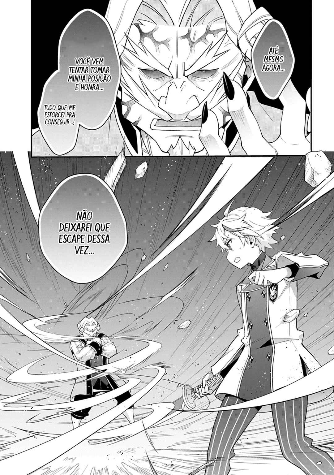 Tensei Kizoku no Isekai Boukenroku ~Jichou wo Shiranai Kamigami no Shito~ Chapter 67 - Page 8