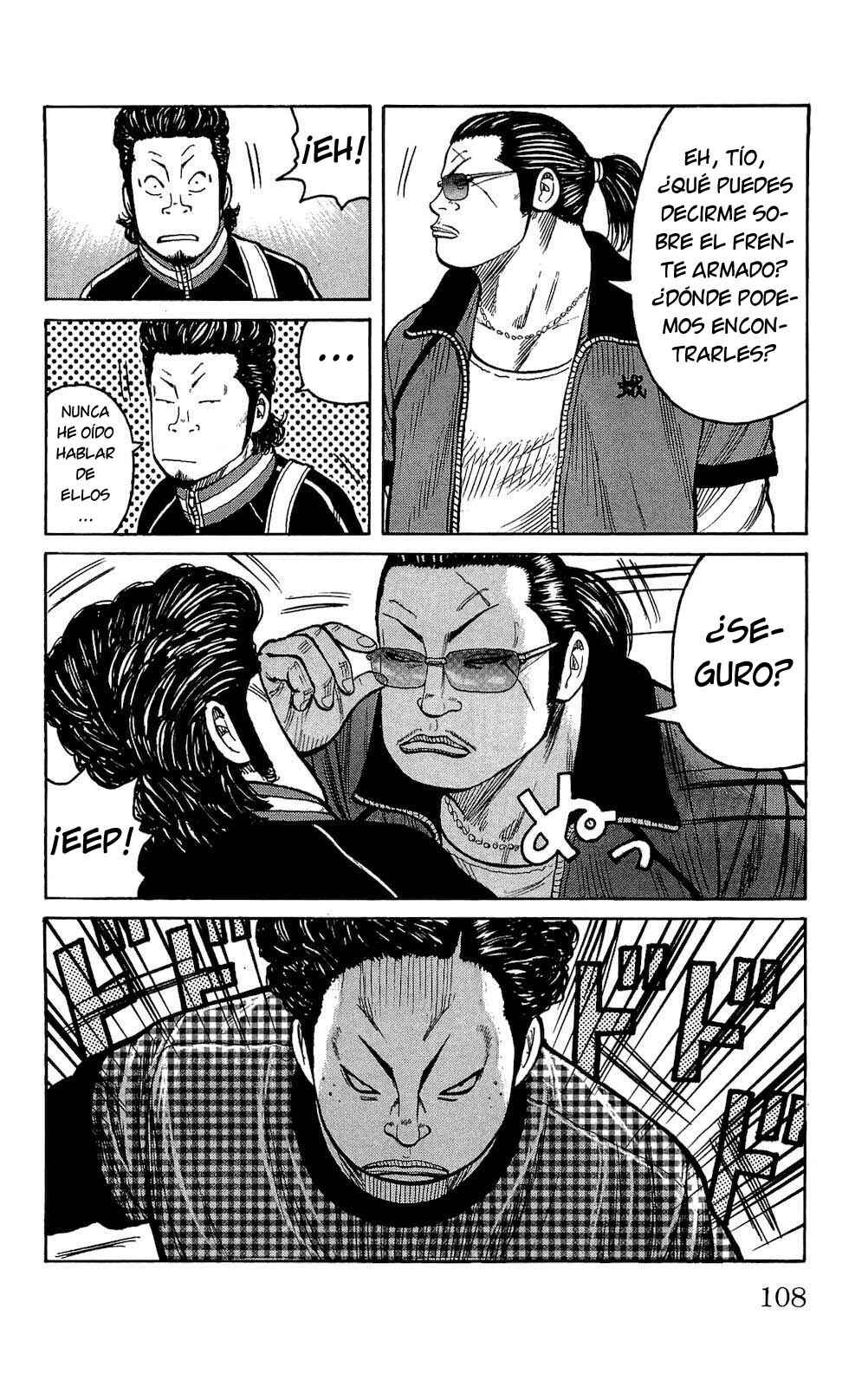 WORST Chapter 95 - Page 11