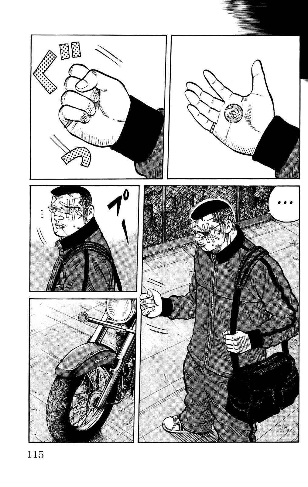 WORST Chapter 95 - Page 18