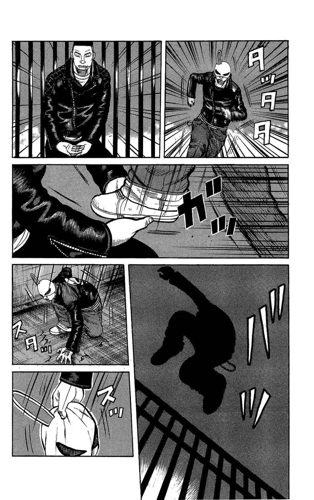 WORST Chapter 95 - Page 33