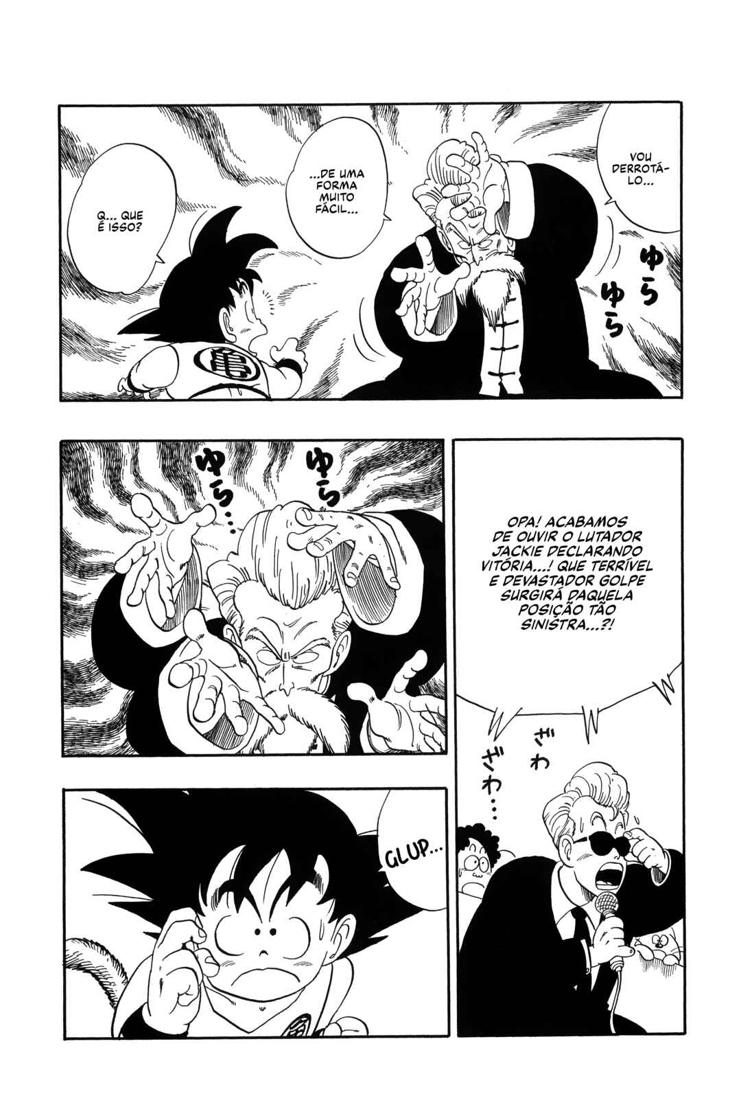 Dragon Ball Chapter 49 - Page 6