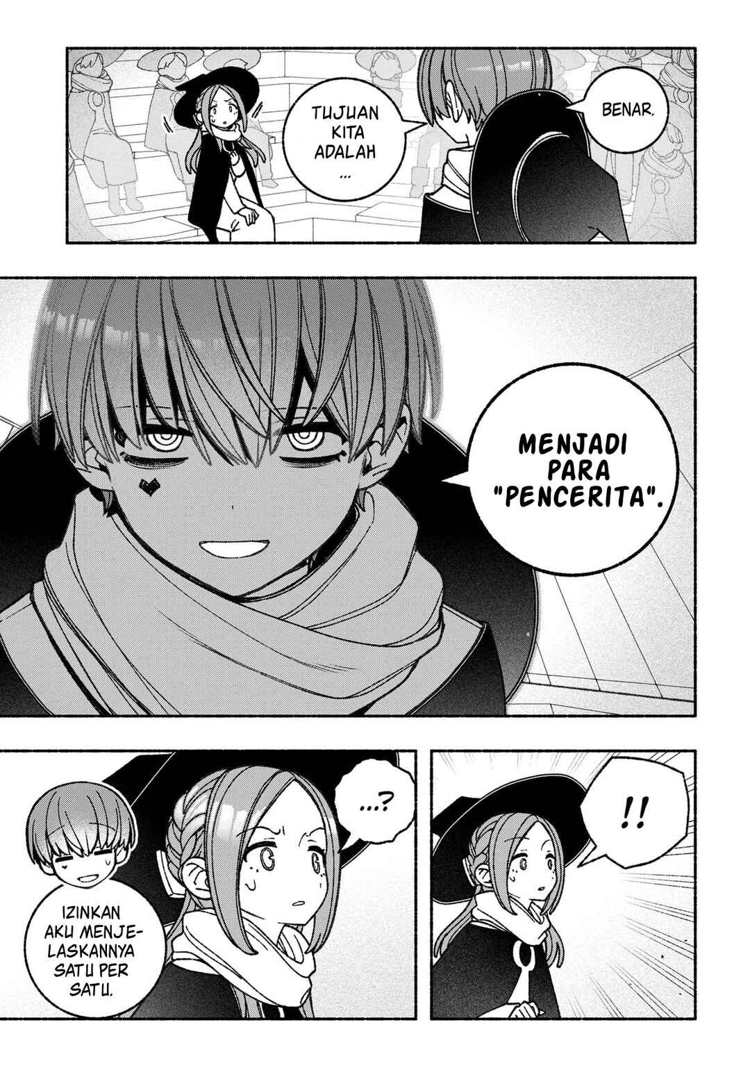 Exorcist o Otosenai Chapter 59 - Page 13