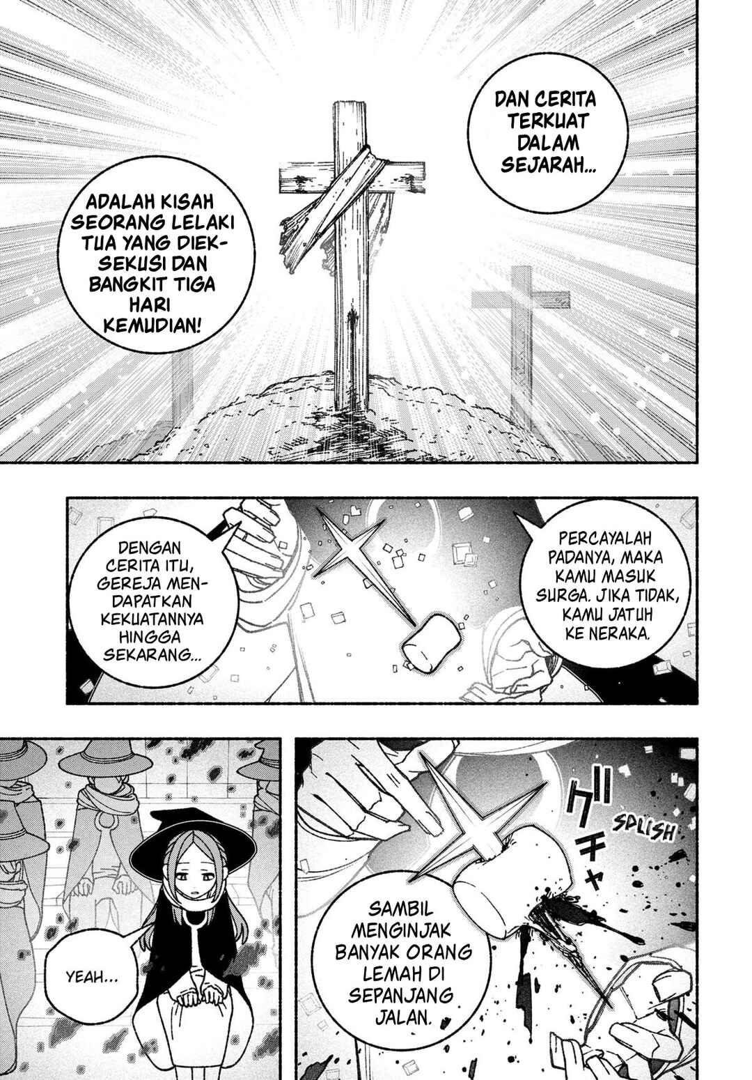 Exorcist o Otosenai Chapter 59 - Page 15