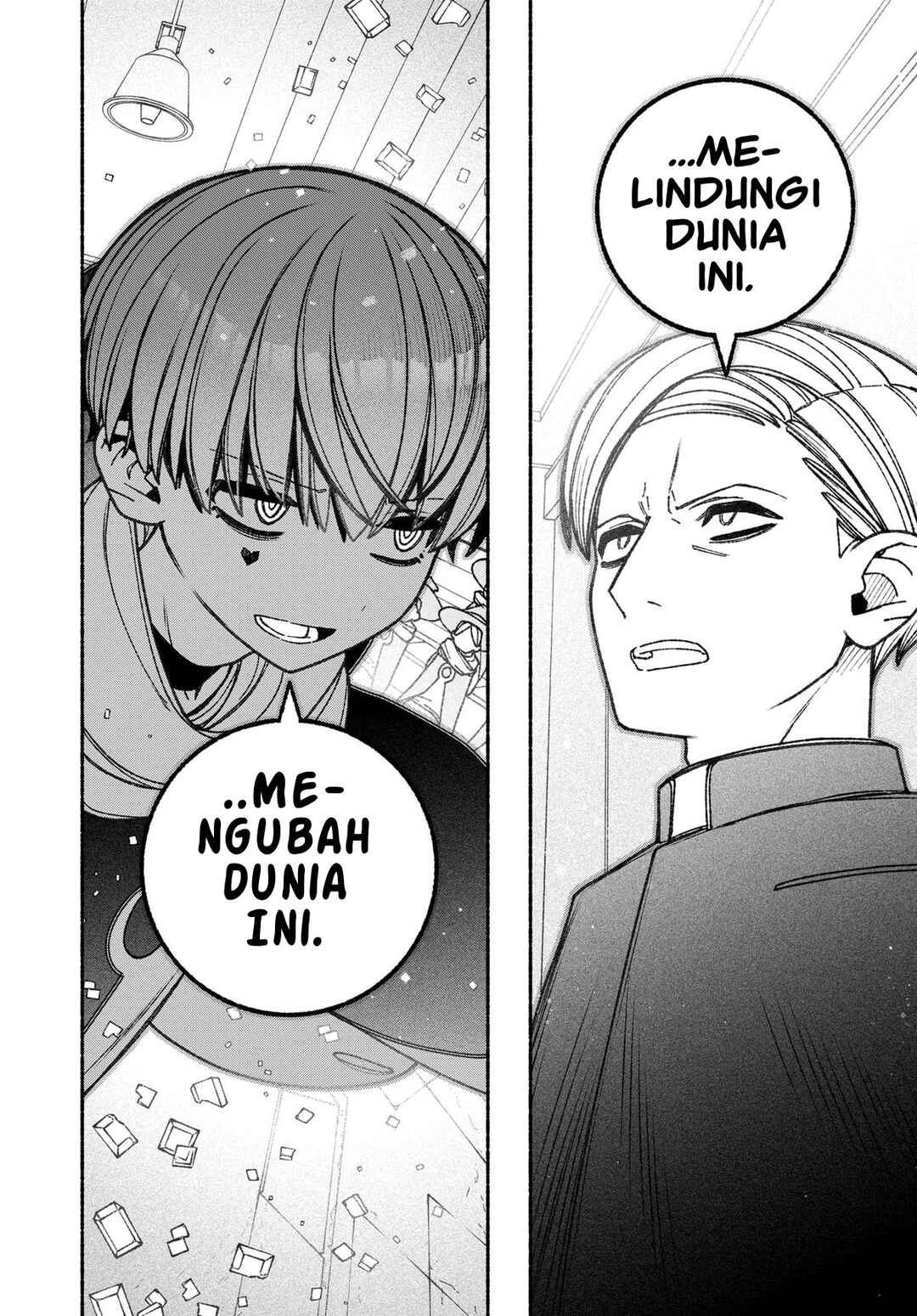 Exorcist o Otosenai Chapter 59 - Page 22