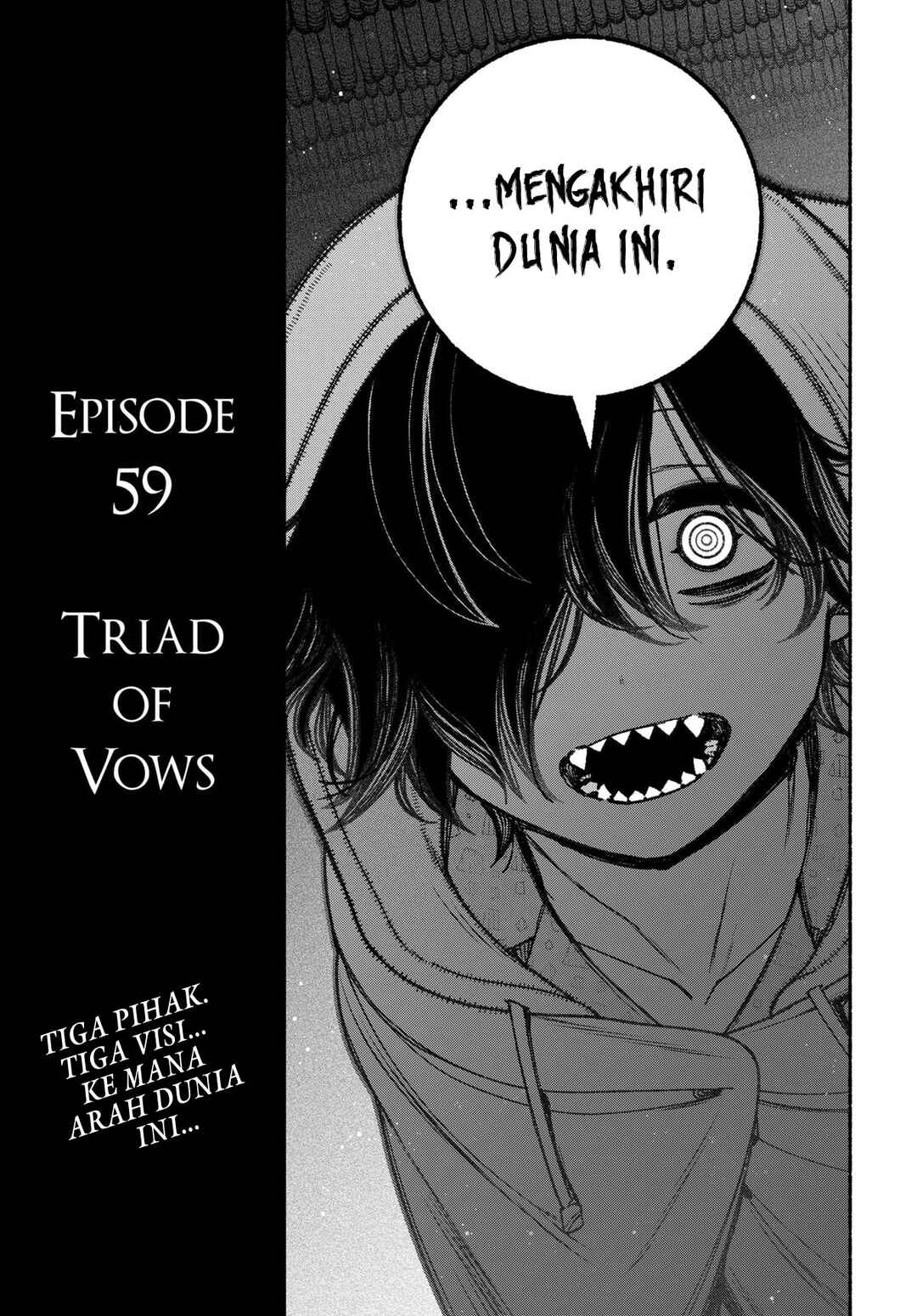 Exorcist o Otosenai Chapter 59 - Page 23