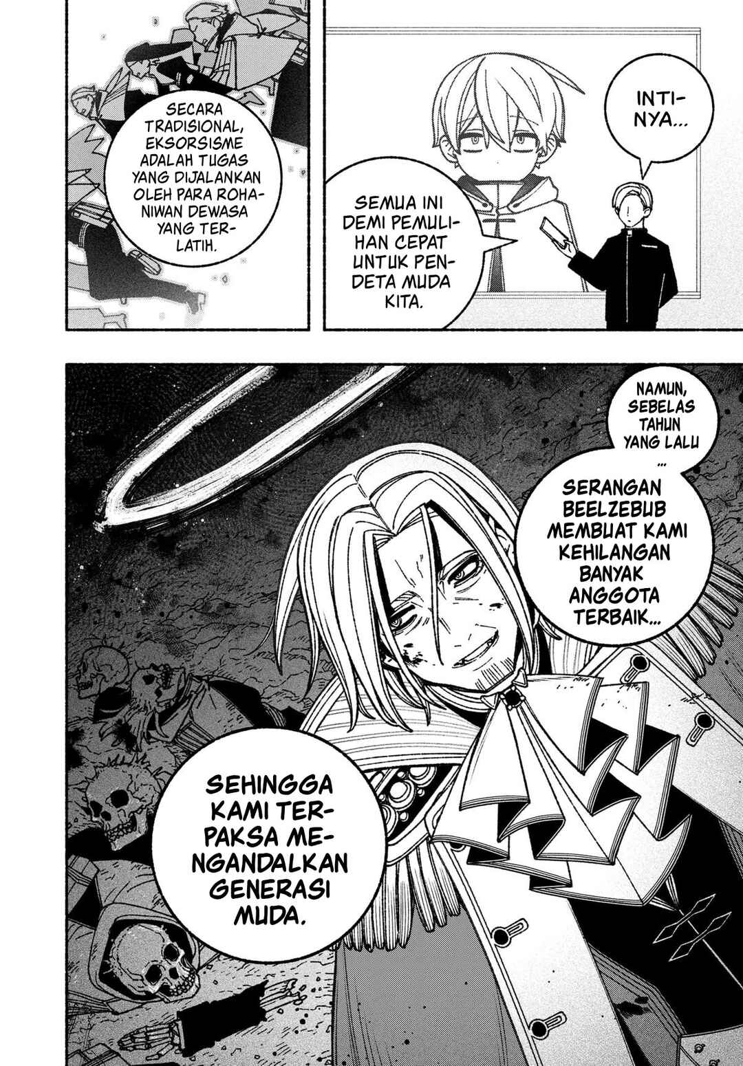 Exorcist o Otosenai Chapter 59 - Page 4