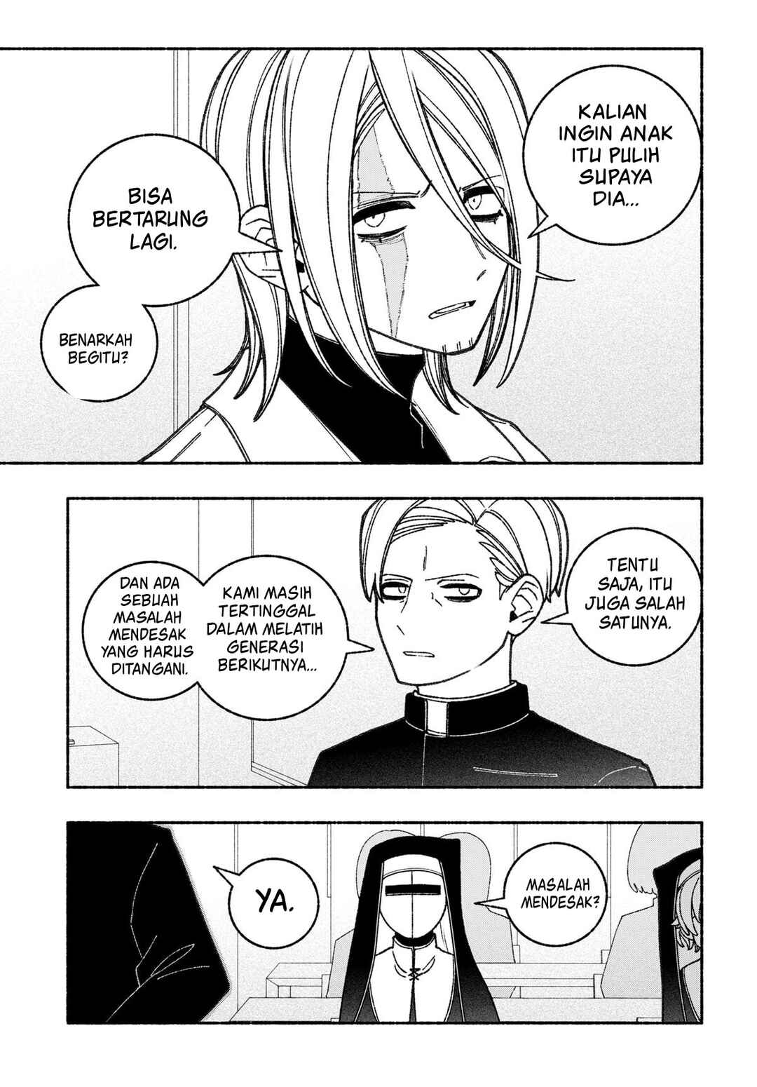 Exorcist o Otosenai Chapter 59 - Page 7