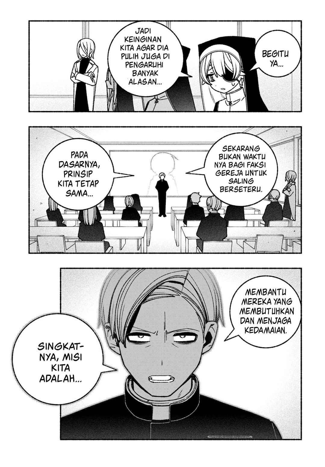 Exorcist o Otosenai Chapter 59 - Page 9