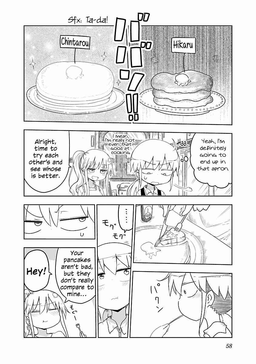 Chichi Chichi Chapter 7 - Page 6