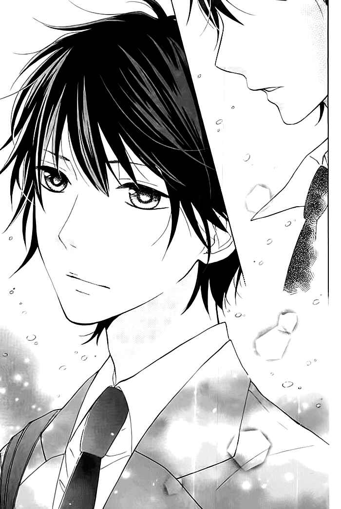 Nishuukan Kareshi Chapter ? - Page 3